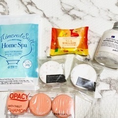 入浴剤とバスジェルのセット