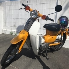 スーパーカブ50