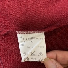 パーカーの画像