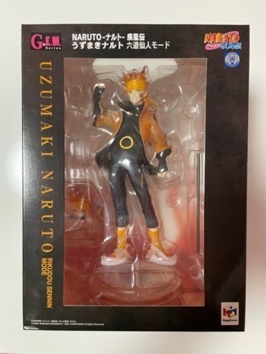G.E.M.NARUTO-ナルト- 疾風伝 うずまきナルト 六道仙人モード　新品
