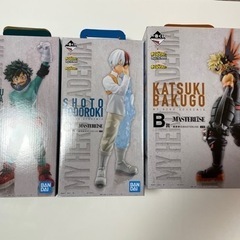 一番くじ　僕のヒーローアカデミア　3体セットの画像