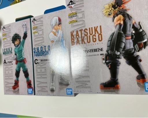 一番くじ　僕のヒーローアカデミア　3体セット