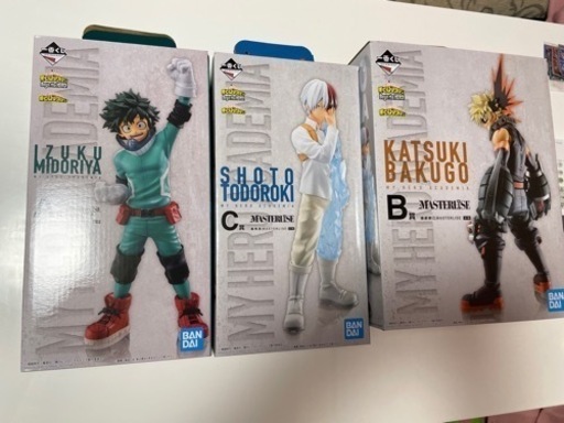 一番くじ　僕のヒーローアカデミア　3体セット