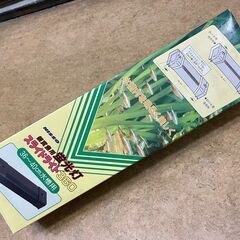 スライドライト３６０の画像