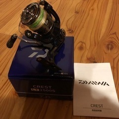 ダイワ　リール　CREST LT2500S エギング