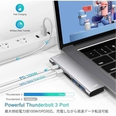 新品　USB C ハブ 超軽量 7-IN-2 USB3.0対応の画像