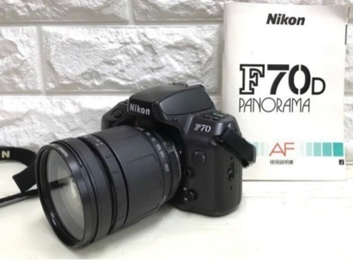 Nikon ニコン F70 一眼レフカメラ