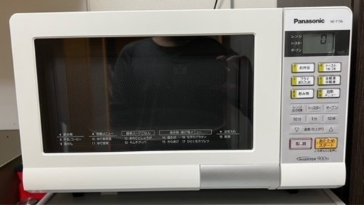Panasonic NE-T156-W 電子レンジ