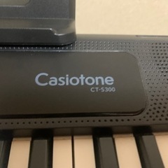 カシオトーンCＴ-Ｓ300 別売ラッピング袋あり】 CASIO CT-S300 ブラック スタンド・イスセット