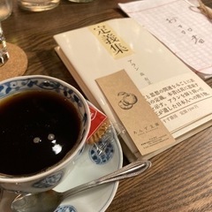 有閑MAGOME
