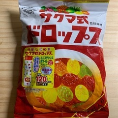 懐かしいサクマ式ドロップス　飴