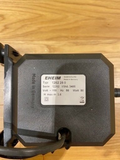 EHEIM 1262 小売 ポンプ① EHEIM（エーハイム） 水陸両用ポンプ 1262