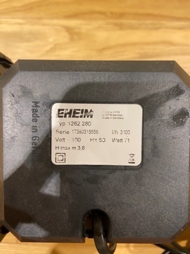 EHEIM 1262 ポンプ②