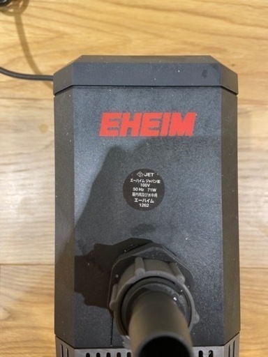 EHEIM 1262 ポンプ②
