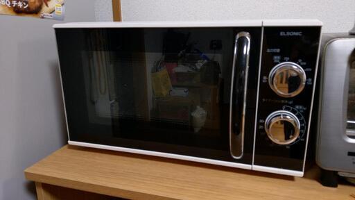 単機能　電子レンジ　〜700W