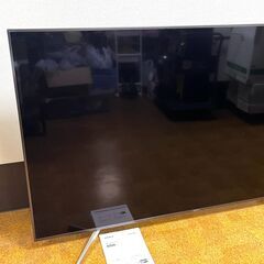 直接引き取り限定 美品 SONY KJ-75X8500F 75インチ テレビ ブラビアの画像