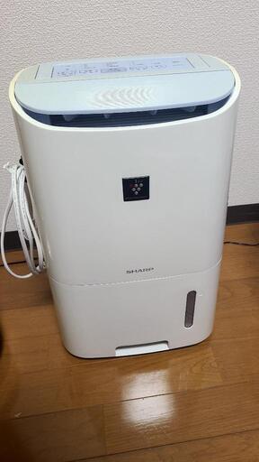 衣類乾燥　除湿機　SHARP　プラズマクラスタ