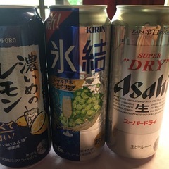 お酒 3本