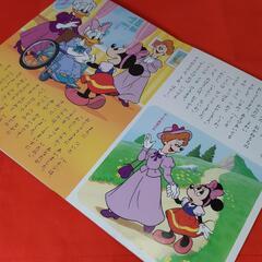 絵本📖ディズニーの絵本 4冊の画像