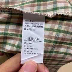 【ほぼ未使用！美品！】ギンガムチェックワンピース♪の画像