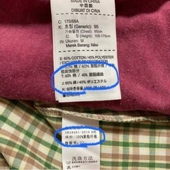 【ほぼ未使用！美品！】ギンガムチェックワンピース♪の画像