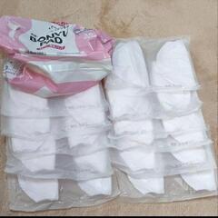 母乳パット　２２枚　３００円