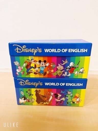 ディズニー英語システム♡