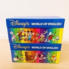 ディズニー英語システム♡