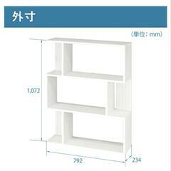 商談中【バラ売りも可】ディスプレイラックセットの画像