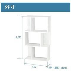 商談中【バラ売りも可】ディスプレイラックセットの画像