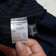 お譲り先決まりました！10月末処分予定。さらにお値下げ中！秋冬 サロペットの画像