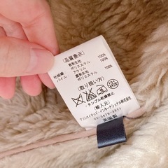 GLOVERALL/グローバーオール  ダッフルコートの画像