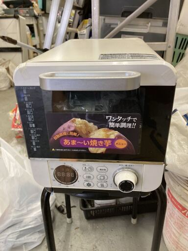 ドウシシャ ピリエア コンパクト ノンフライ オーブン COR-100B 箱無し 新品 未使用
