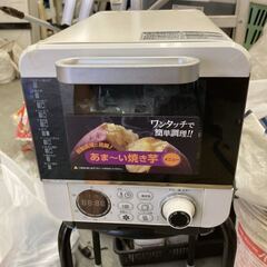 ドウシシャ ピリエア コンパクト ノンフライ オーブン COR-...