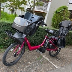 YAMAHA パスキッスミニ　子供乗せ電動自転車