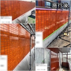 塗装お手伝いします🤝 − 青森県