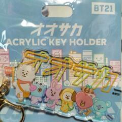 BT21 スリッパ・メラミンカップチョコ・アクリルキーホルダー①の画像