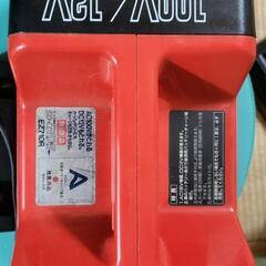 【引取限定】National EZ710R ウォーキングパワー ...