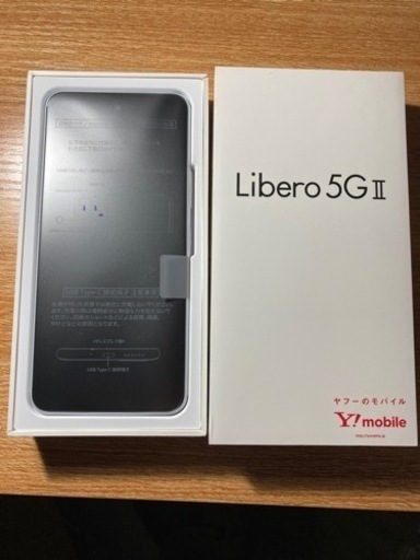 Liberio 5G II ホワイト A103ZT ワイモバイル