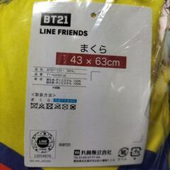 BT21　枕&タオルセット②の画像