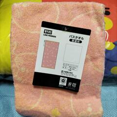 BT21　枕&タオルセット②の画像