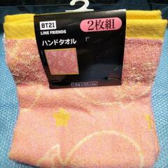 BT21　枕&タオルセット②の画像