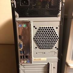 定価86400円 デスクトップパソコン　フロンティア　Core i5の画像