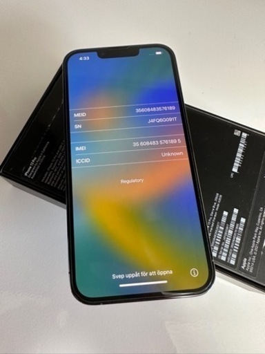 iPhone 13 Pro シエラブルー 256GB SIMフリー