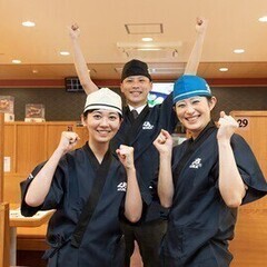 ★フリーターさん大歓迎★週2～OK!「無添くら寿司」で新規スタッ...