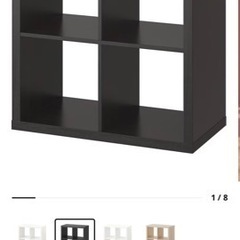 IKEA カラックスの中古が安い！激安で譲ります・無料であげます