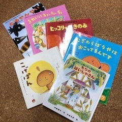 お話しチャイルドリクエストシリーズ＋絵本　6冊セット