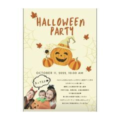 \u003Cベビトレヨガ×手形足形アートコラ ボ企画!〉  🎃ハ...