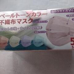 不織布マスク　の画像