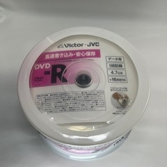 【決まりました】未開封品　データ用DVD-R 50枚の画像